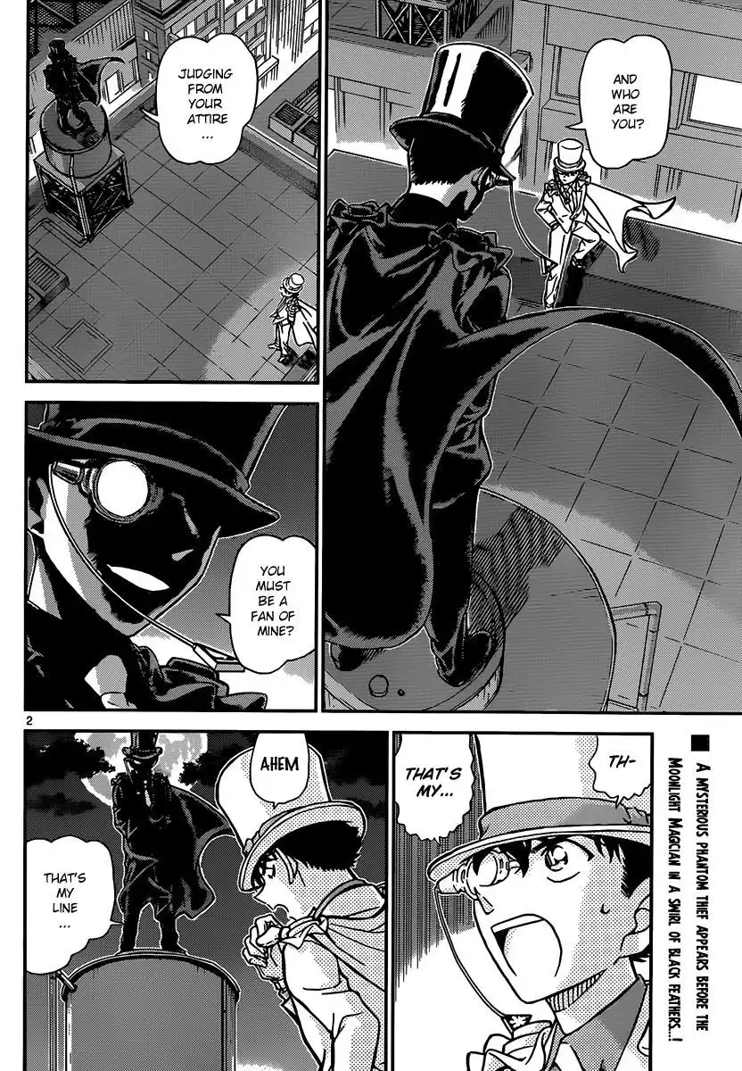 Magic Kaitou Chapter 32 3